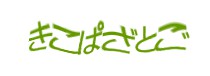 Authentication image