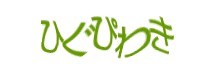 Authentication image